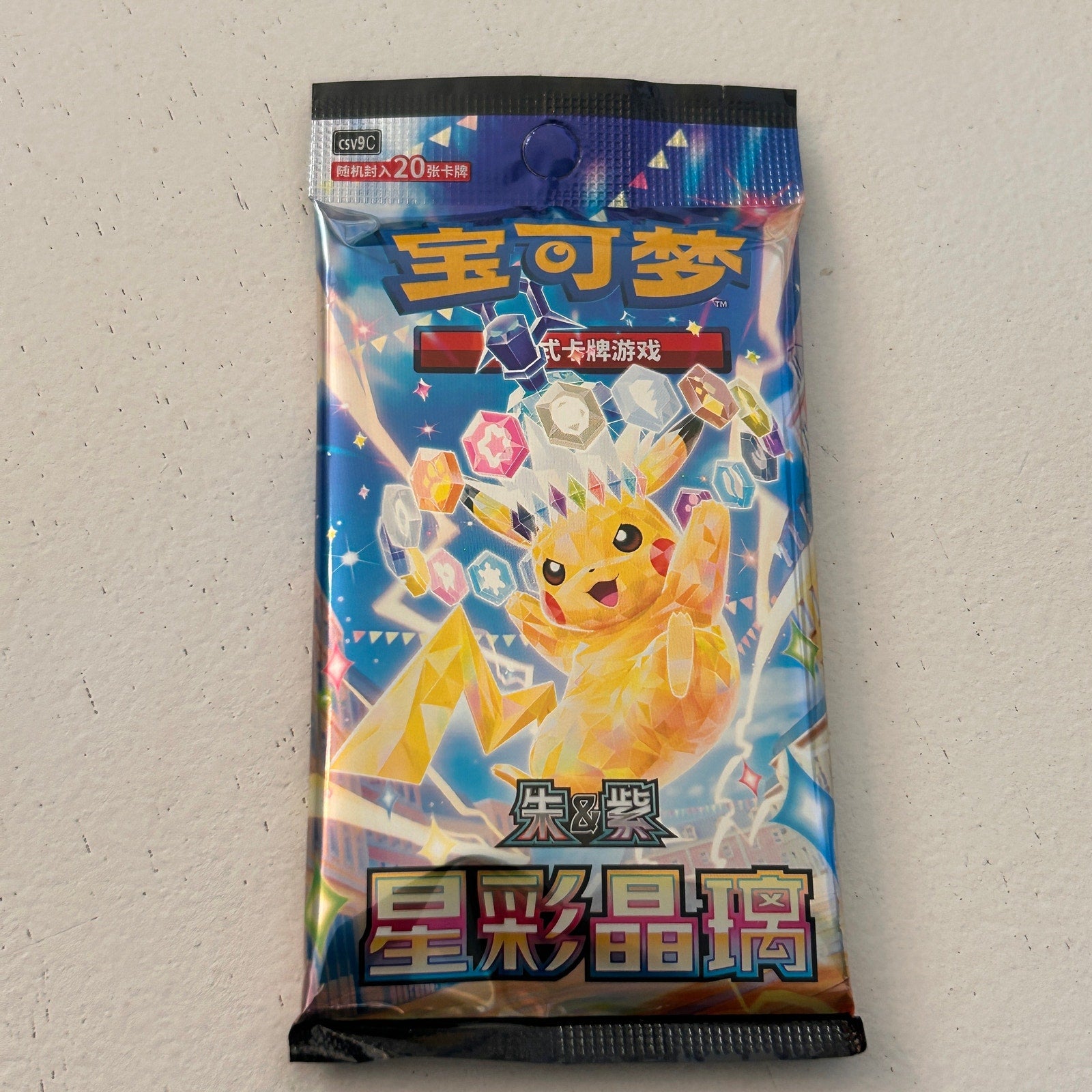 Pokemon Stellar Crystal CSV9C Jumbo Booster Pack S-Chinese
