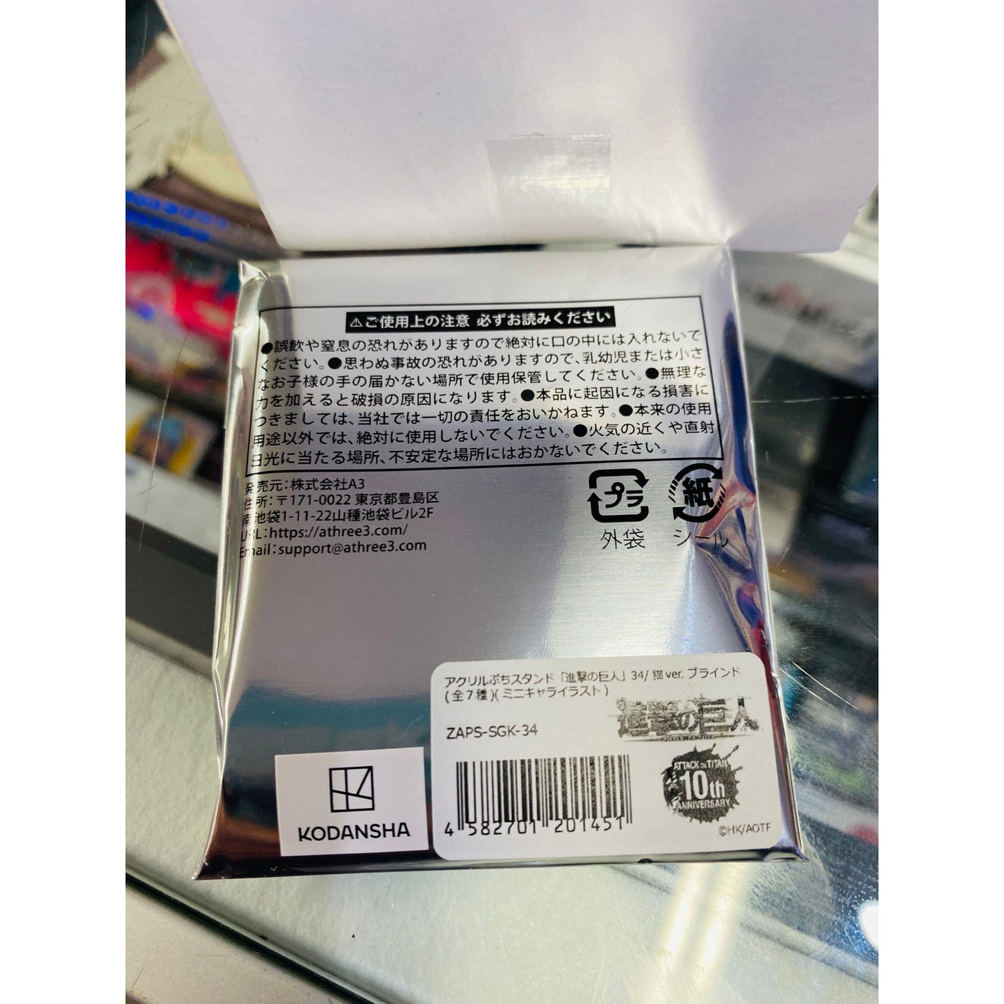 Acrylic Puchi Stand Attack On Titan 34/ Cat Ver Mini Illustration