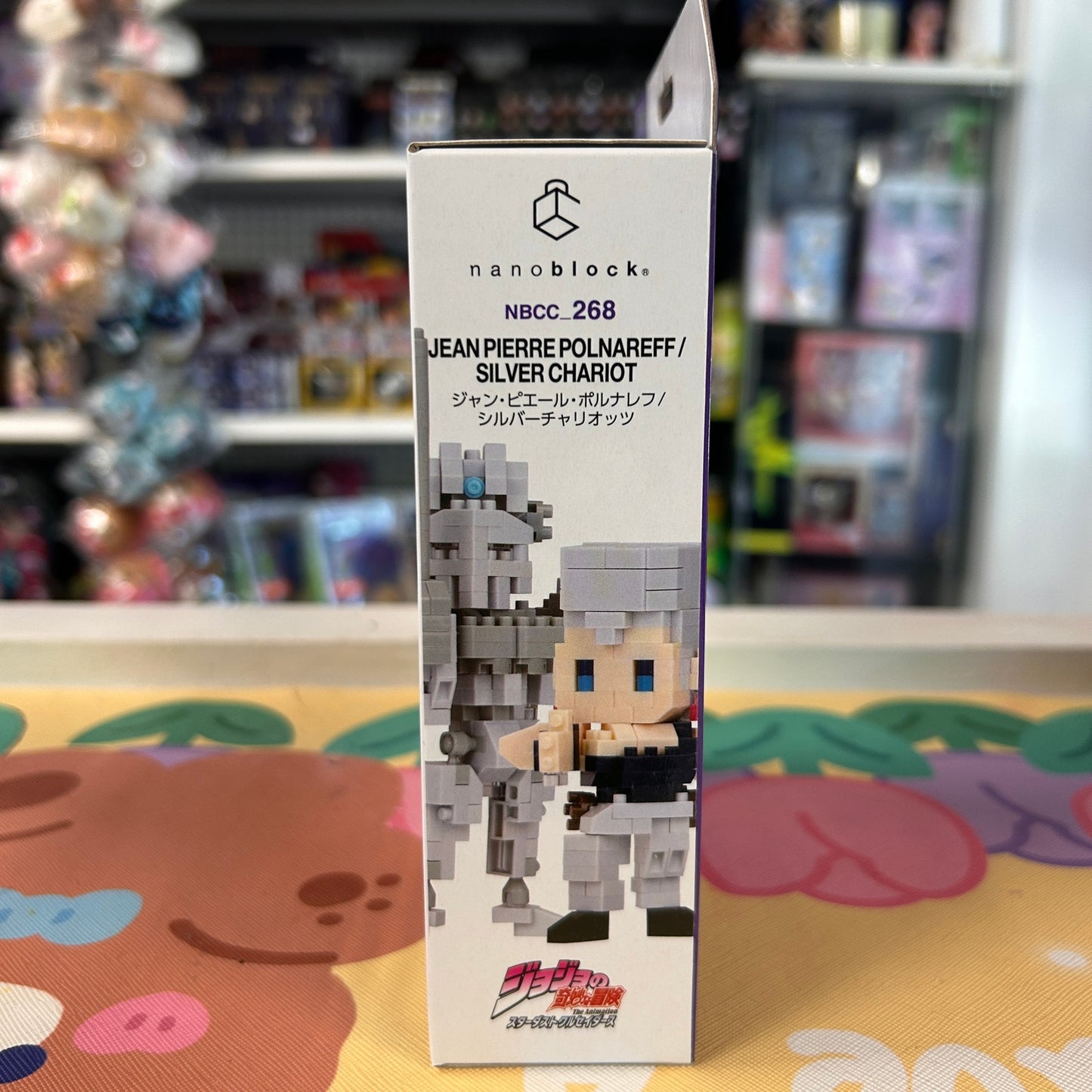 JoJo's Bizarre Adventure Jean Pierre Polnareff and Silver Chariot Nanoblock