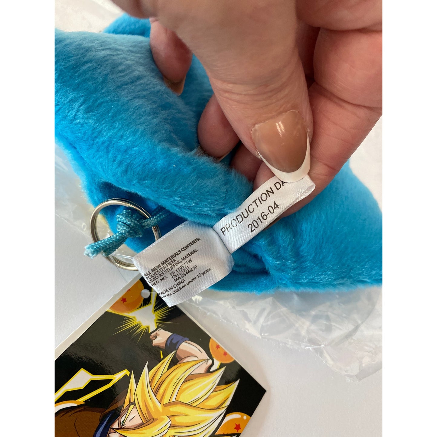 Dragon Ball Z Puar Plush Keychain