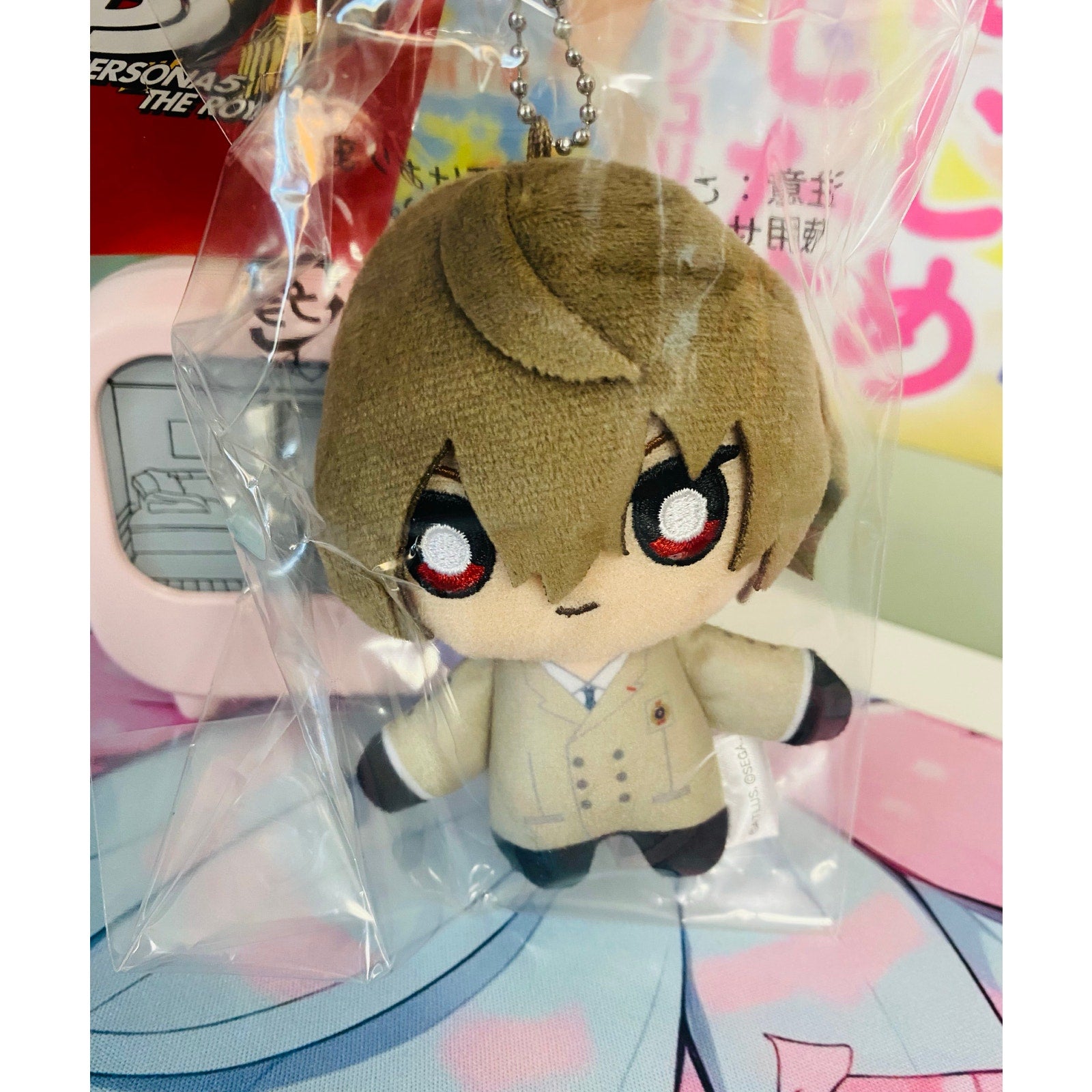 P5R Persona Plush Keychain Nui Mascot Goro Akechi
