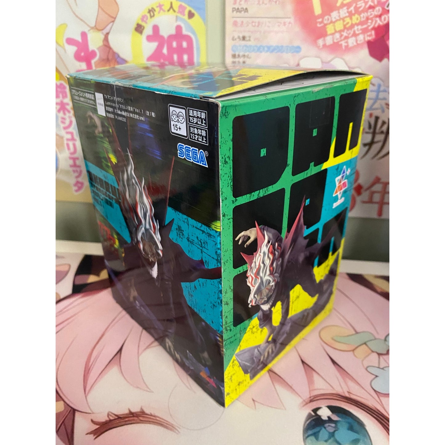 Anime Dandadan Chokonose Premium Figure Okarun Transformed Game Prize