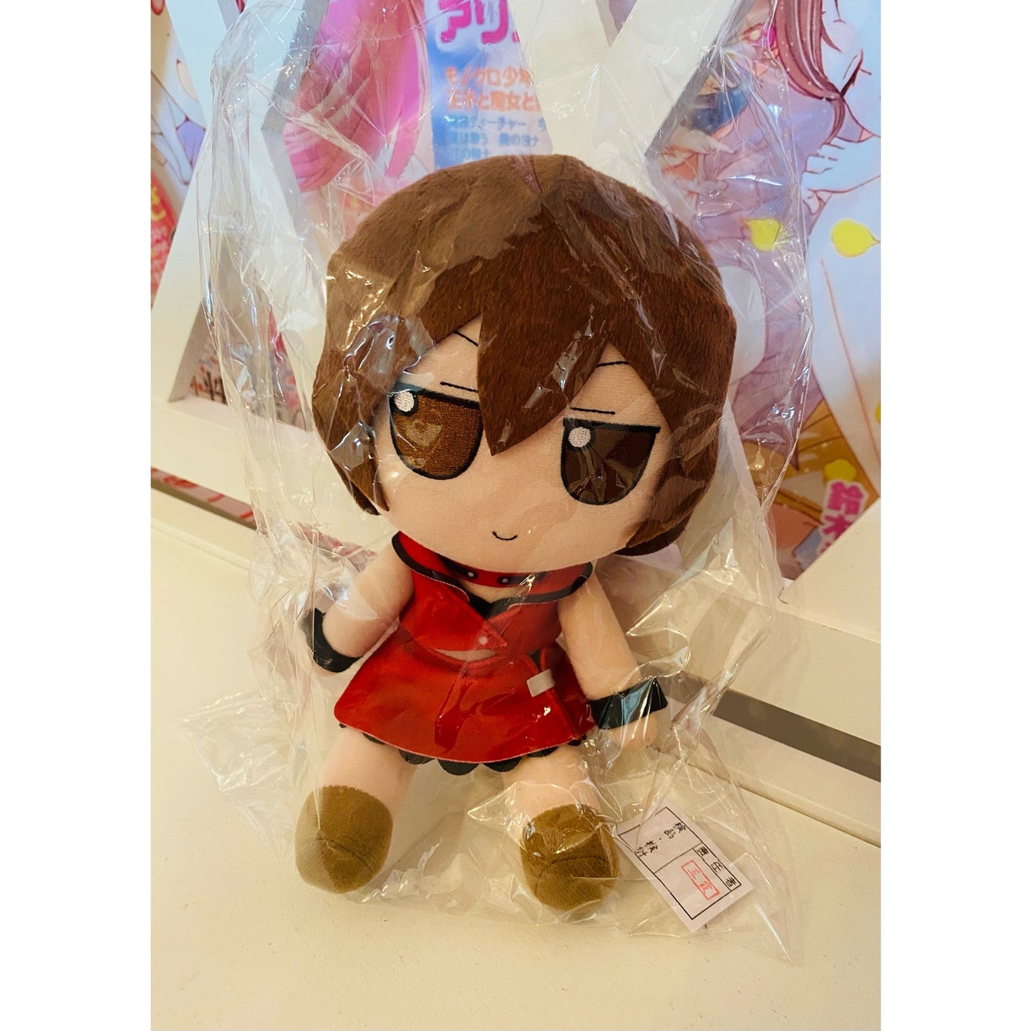 Personaje de regalo Serie vocal Fumo Meiko V3 Peluche