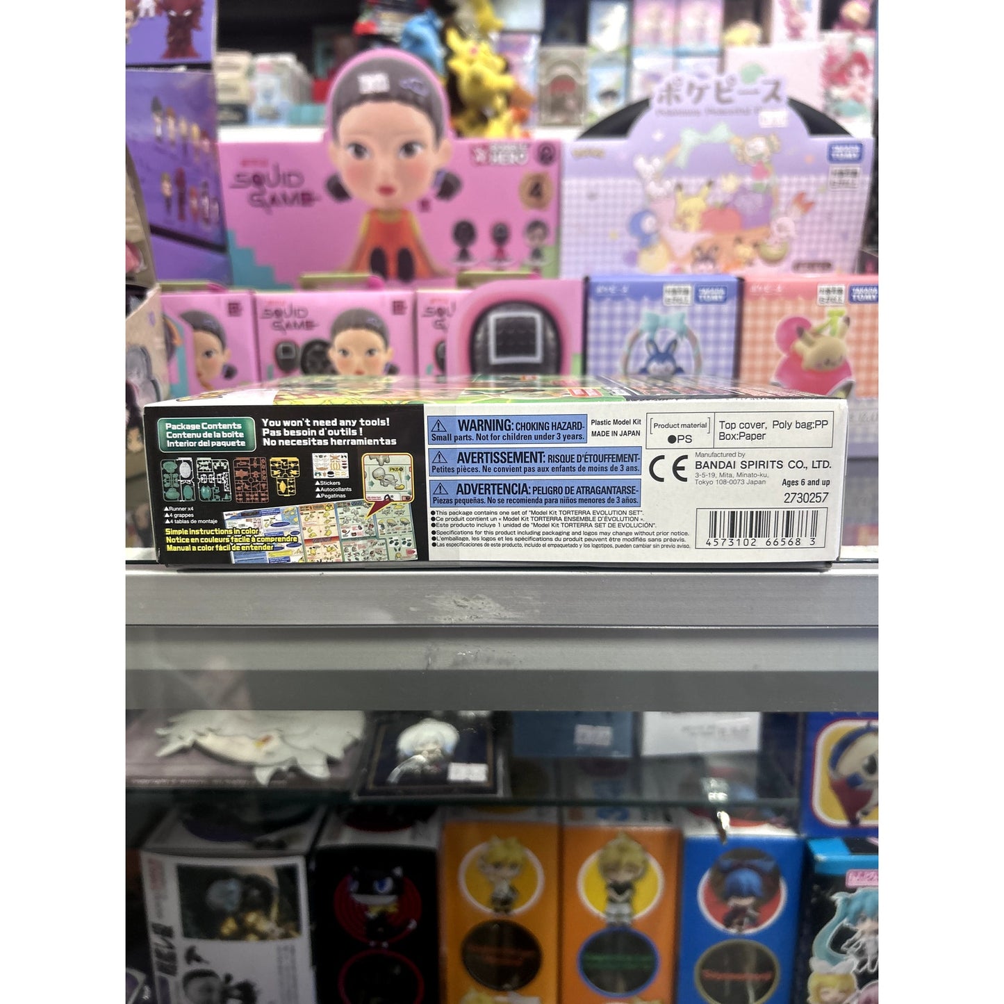 Pokemon Torterra Evolution Set