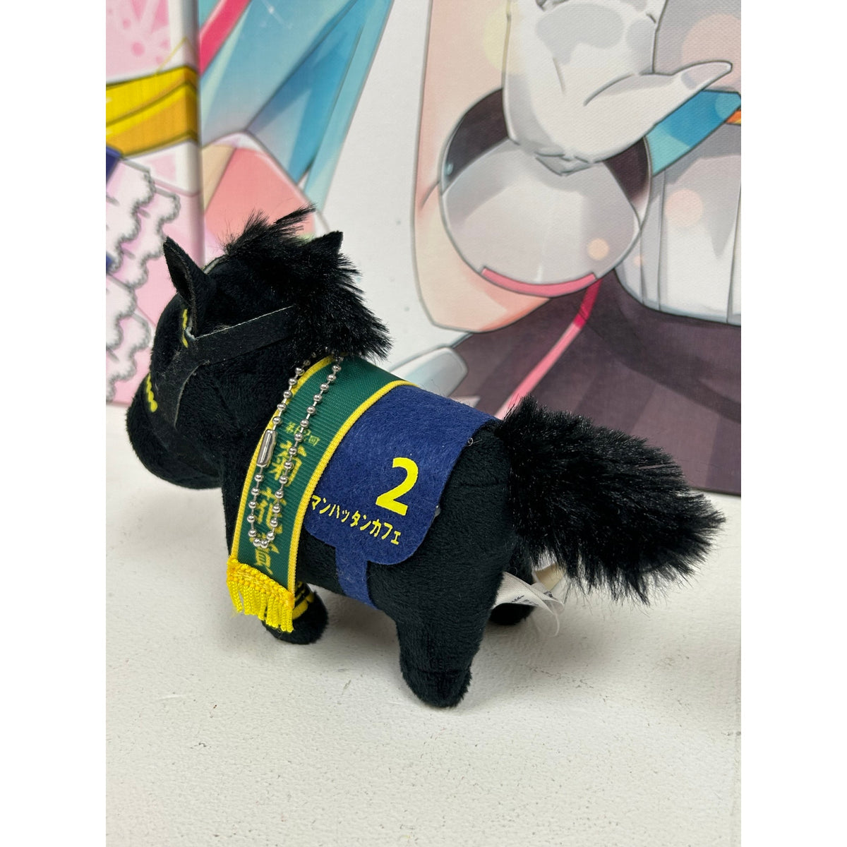 Manhattan Cafe Horse Plush Keychain – SK Japan Thoroughbred Collection
