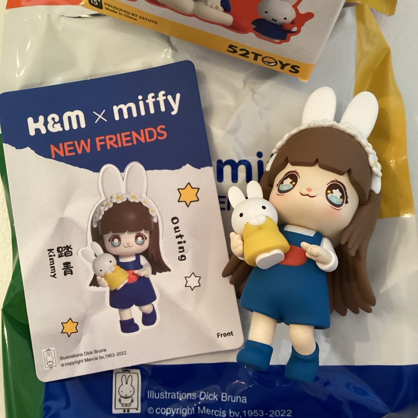 Kimmy & Miki x Miffy x 52Toys New Friends Blind Box "Outing"