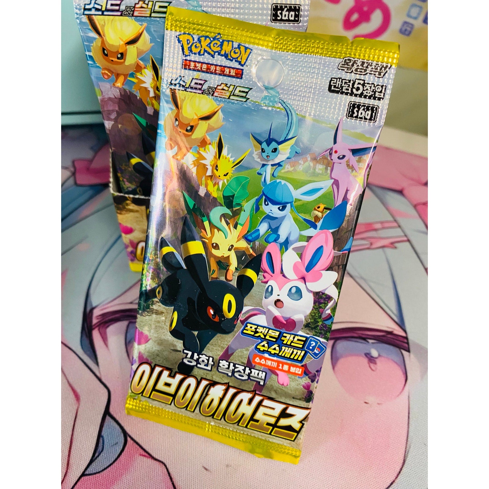 Korean Ver. Pokemon TCG Eevee Heroes Booster Pack