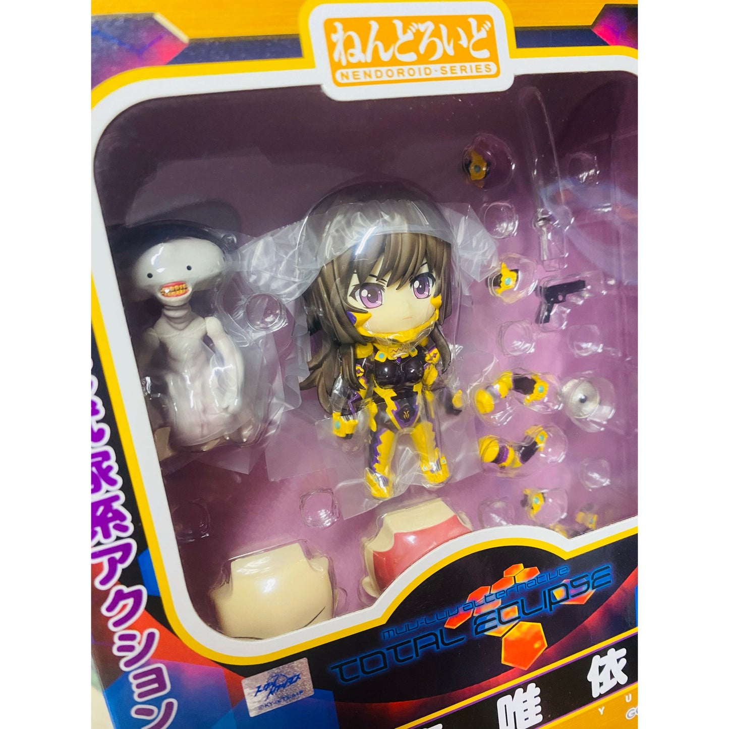 Good Smile Nendoroid Muv-Luv Alternative Total Eclipse Yui Takamura