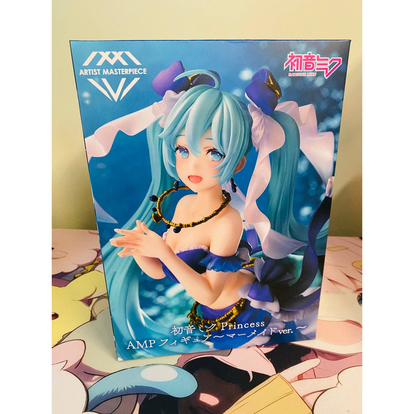 Hatsune Miku Princess AMP Figure Mermaid Ver.