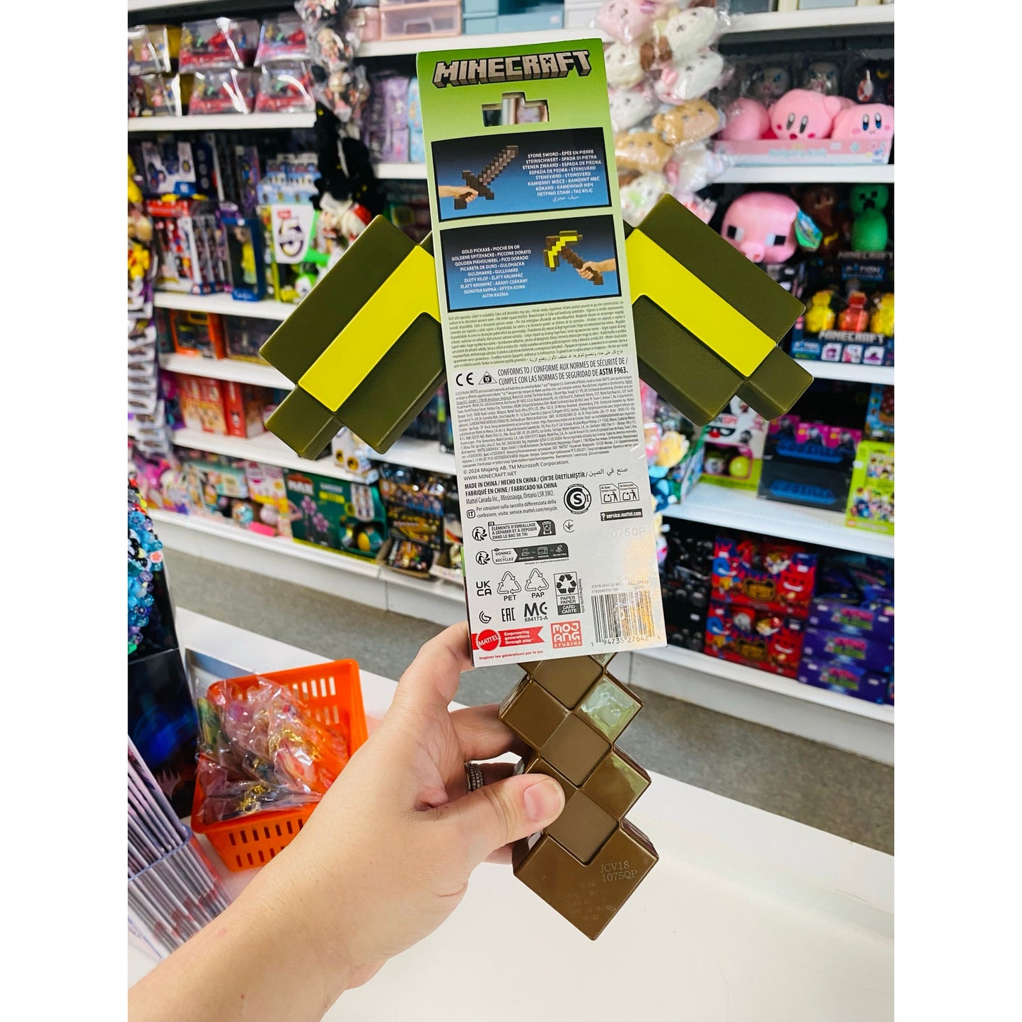 Minecraft Kids Roleplay Accessory Axe