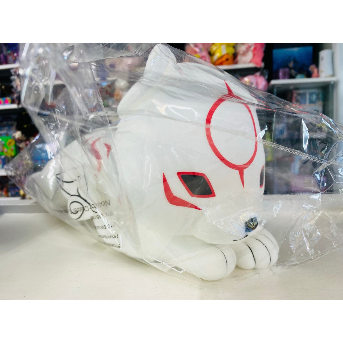Okami Den Chibiterasu Lying Down Plush