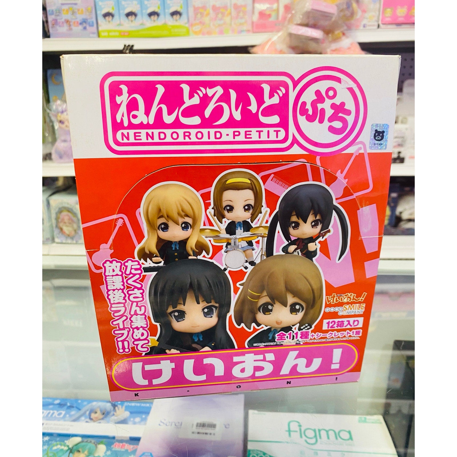 Nendoroid Petite K-On! Season 1