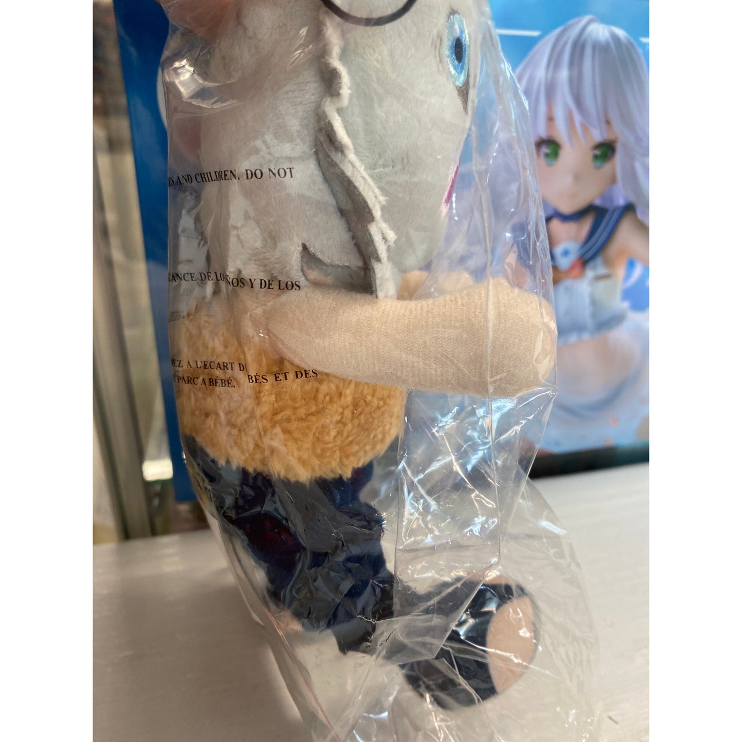 Demon Slayer Inosuke Moveabe Plush