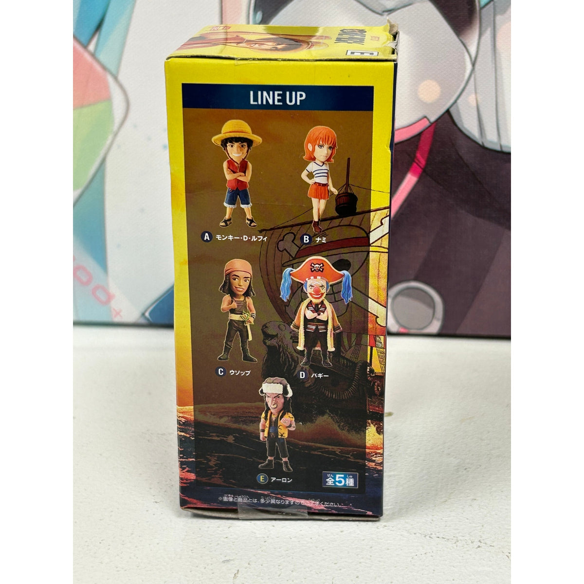 Netflix One Piece Usopp WCF Vol. 1 Blind Box Figure