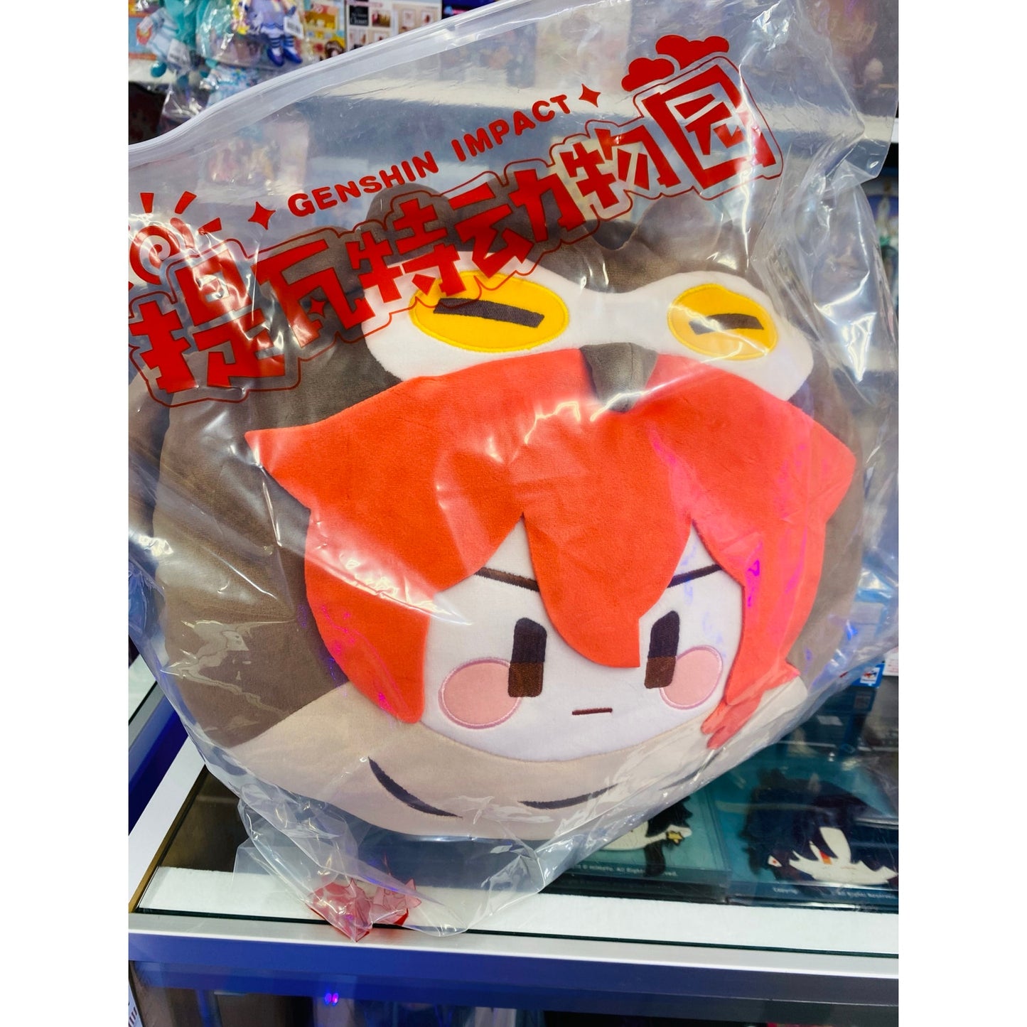 Genshin Impact Teyvat Zoo Diluc Plush Pillow