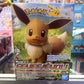 Pokemon Eevee Model Kit