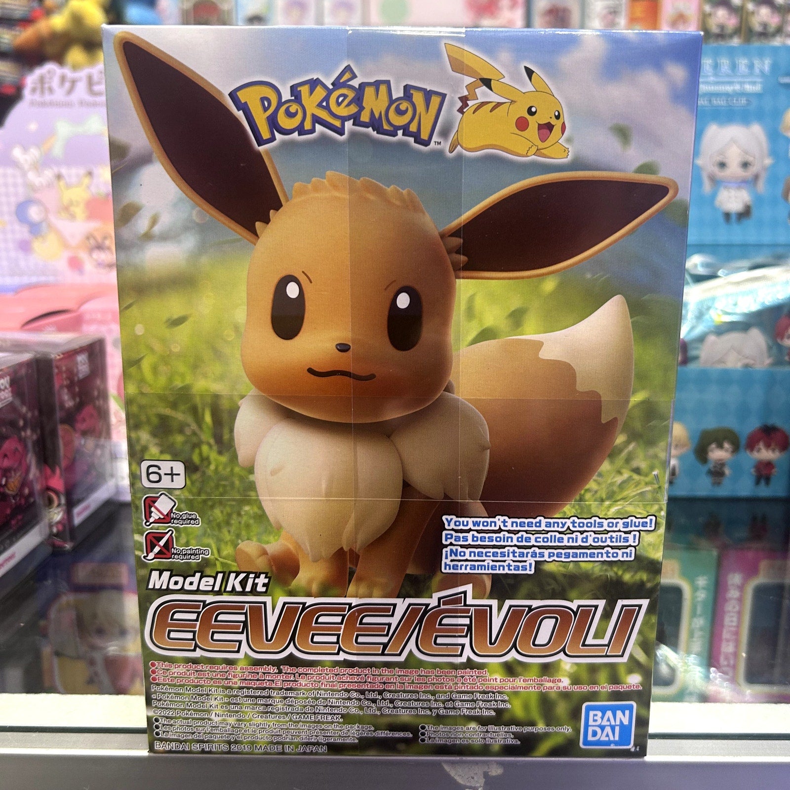 Pokemon Eevee Model Kit