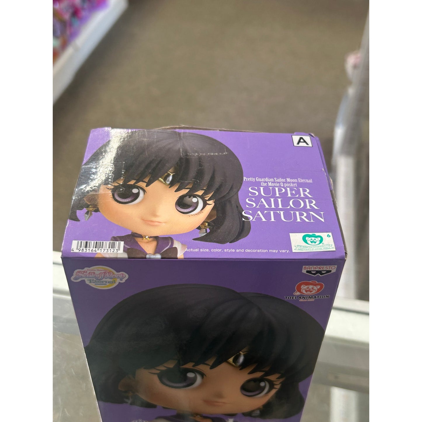Sailor Moon Eternal Q Posket Super Sailor Saturn