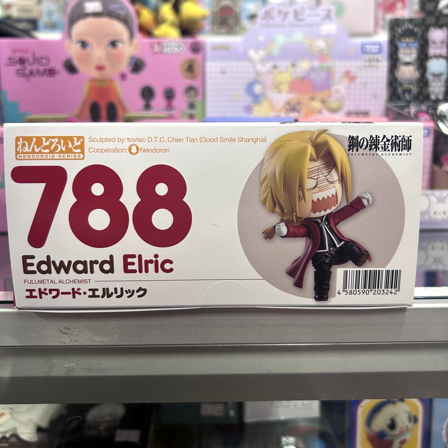 Edward Elric Nendoroid