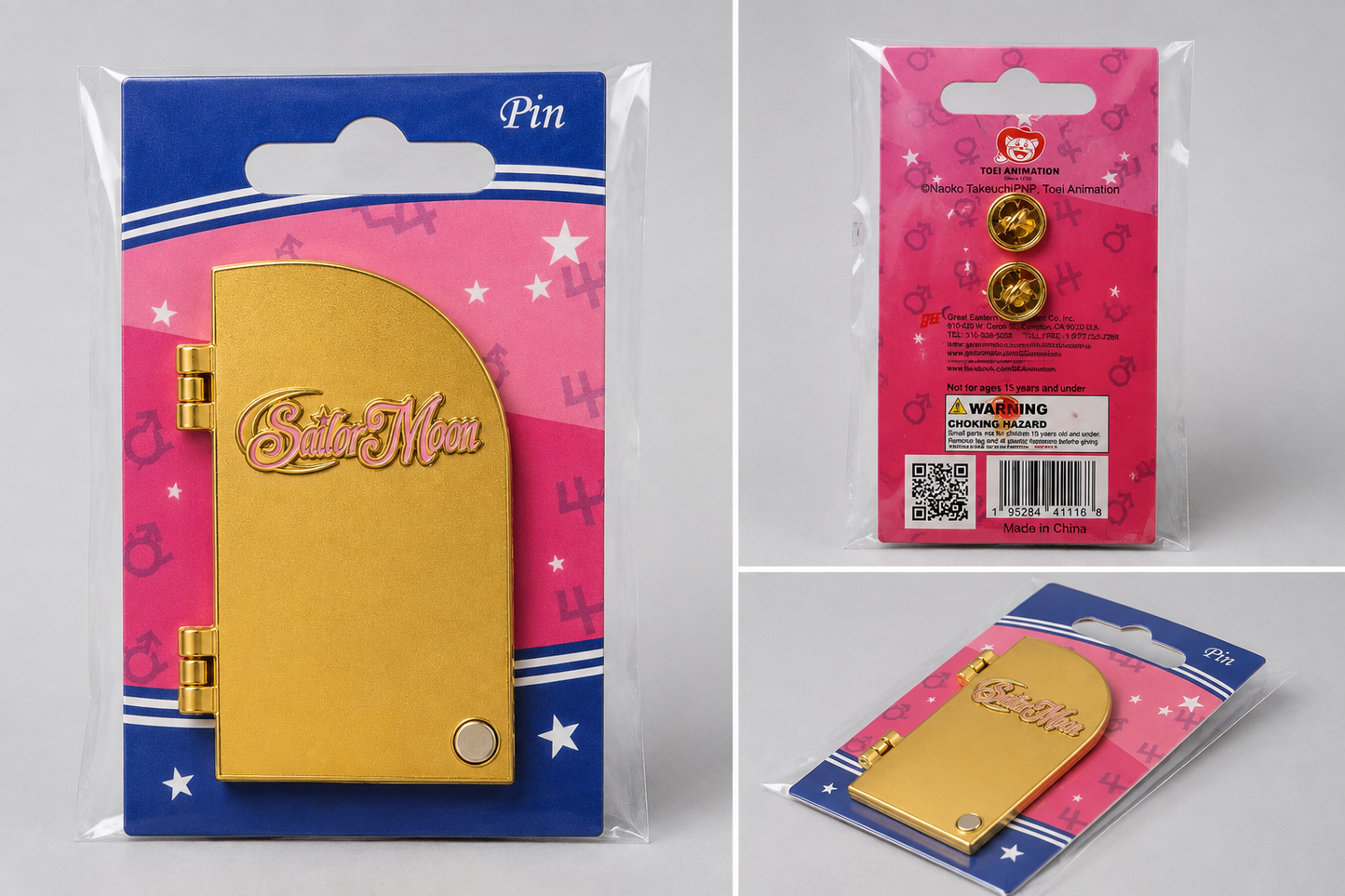 Sailor Moon Gold Door Enamel Pin