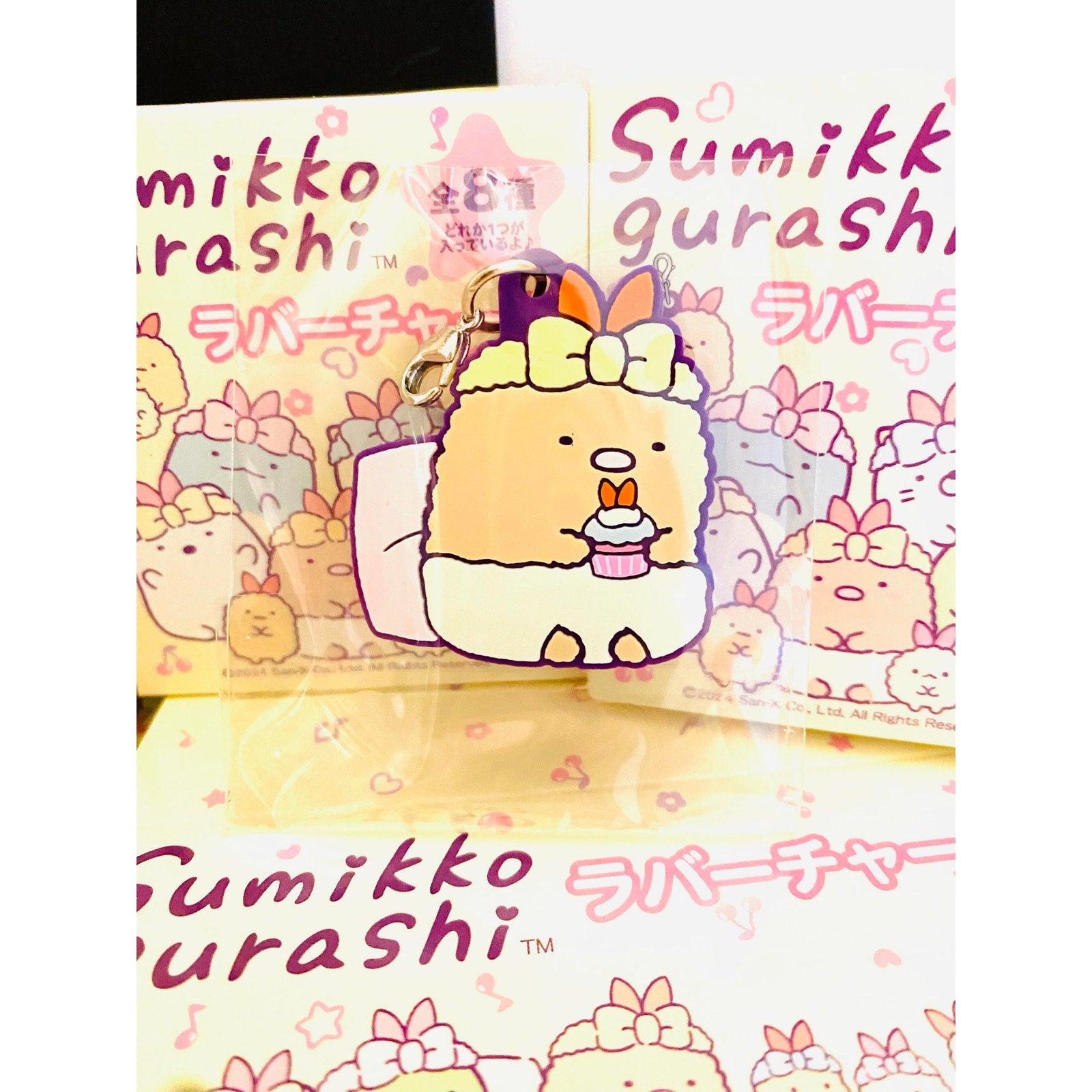 Sumikkogurashi Angelic Ebiten Idol Rubber Charm Tonkatsu