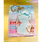 Cardcaptor Sakura Sakura's Keychain Collection Type 10