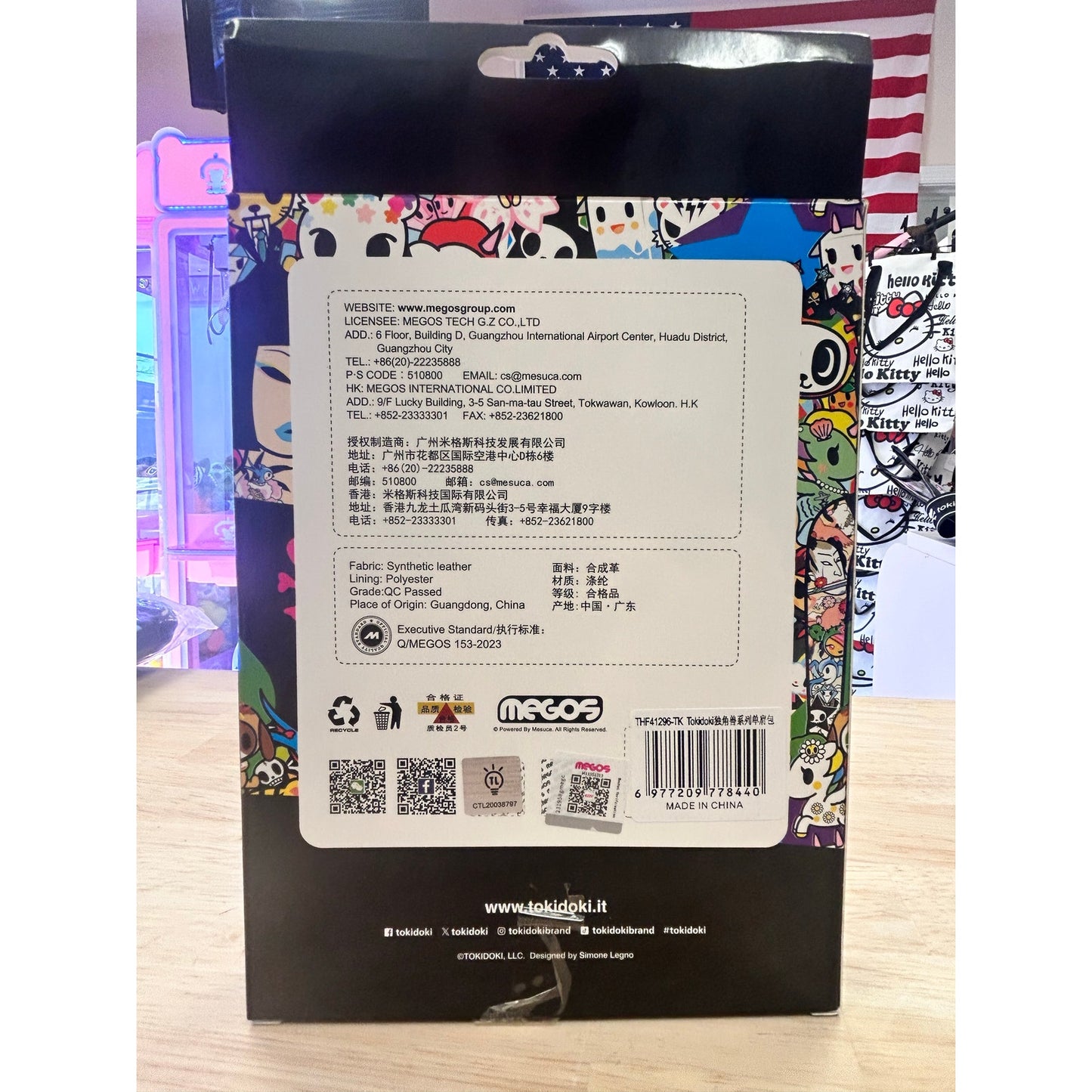 MESUCA tokidoki Unicorno Crossbody #3