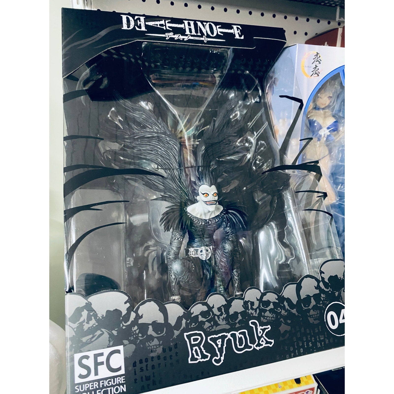 Death Note Ryuk Super Figure Collection Figurine