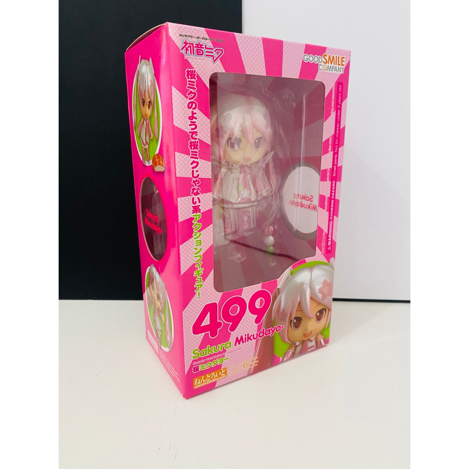 Good Smile Company Nendoroid  Hatsune Miku Sakura Miku Dayo