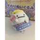 Sumikko Gurashi Tenshi og Ebiten Idol Tenori Plys Obake