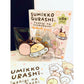 Sumikko Gurashi My Mysterious Friend Rubber Charm Keychain Tapioca & UFO