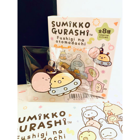 Sumikko Gurashi My Mysterious Friend Rubber Charm Keychain Tapioca & UFO