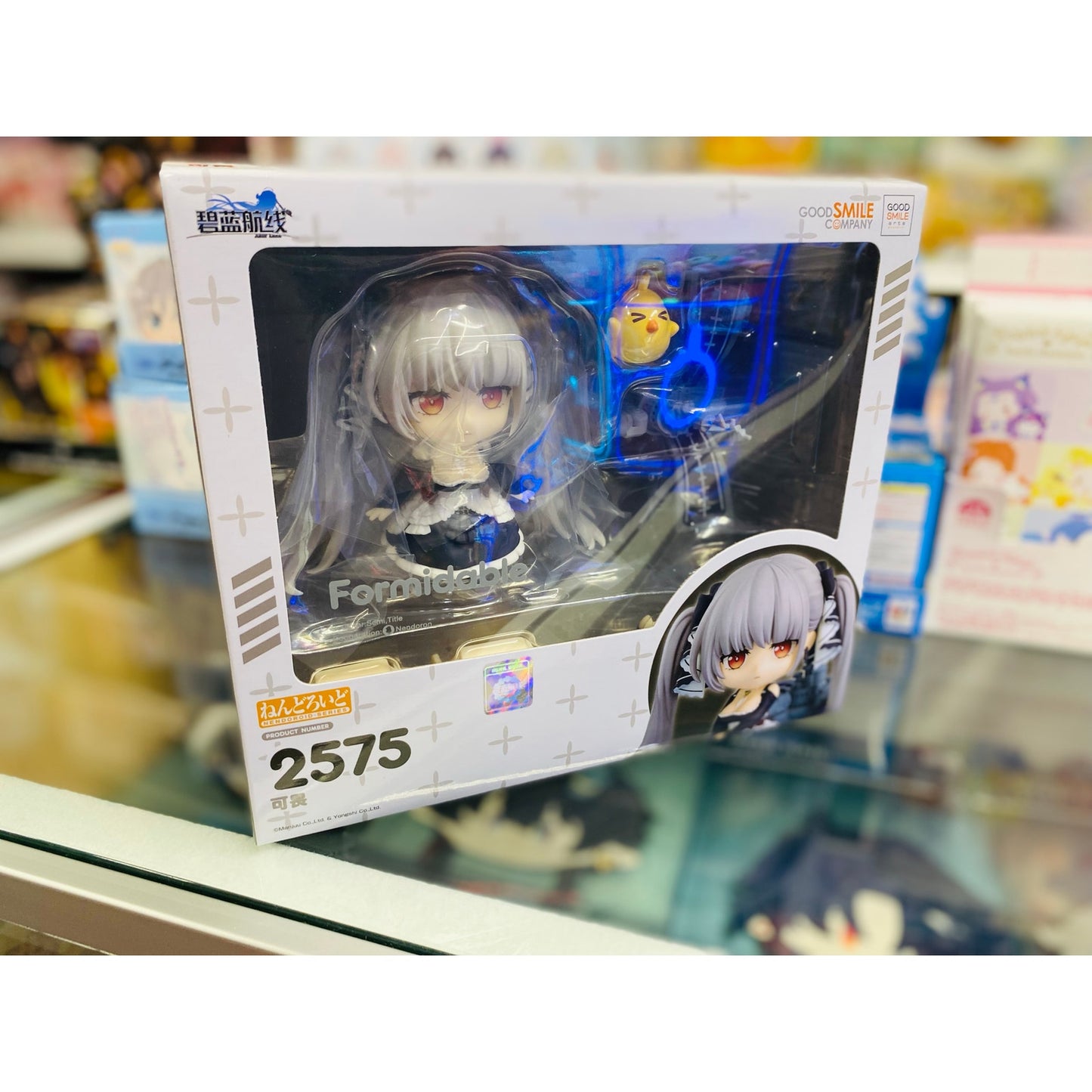 GSC Nendoroid Azur Lane Formidable