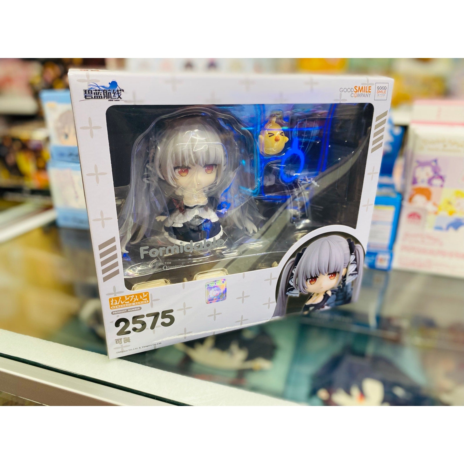 GSC Nendoroid Azur Lane Formidable