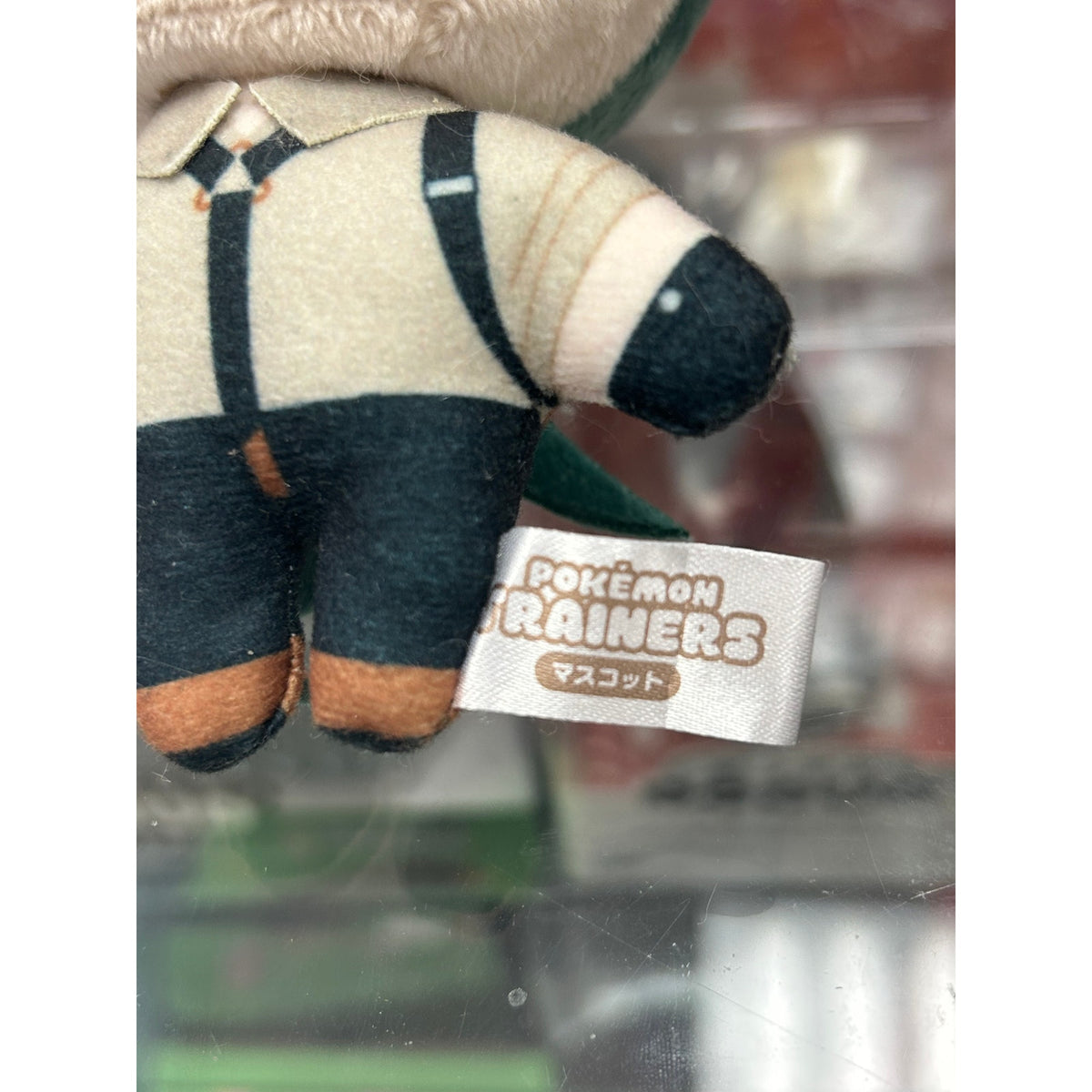 Pokémon Center Rika Plush Mascot – Pokémon Trainers 2023
