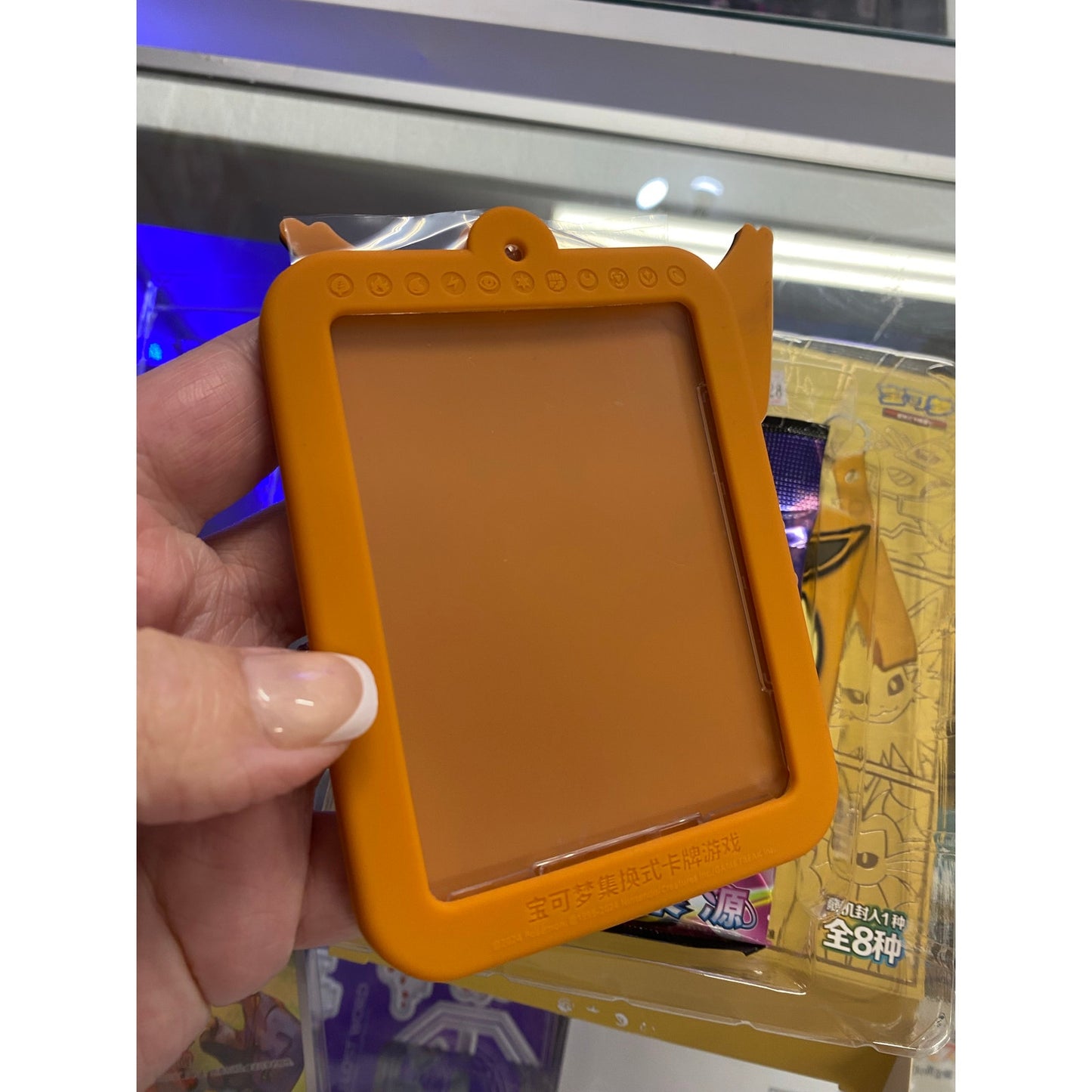 Pokemon: Nine Colors Gathering Eevee Card Case Blind Box