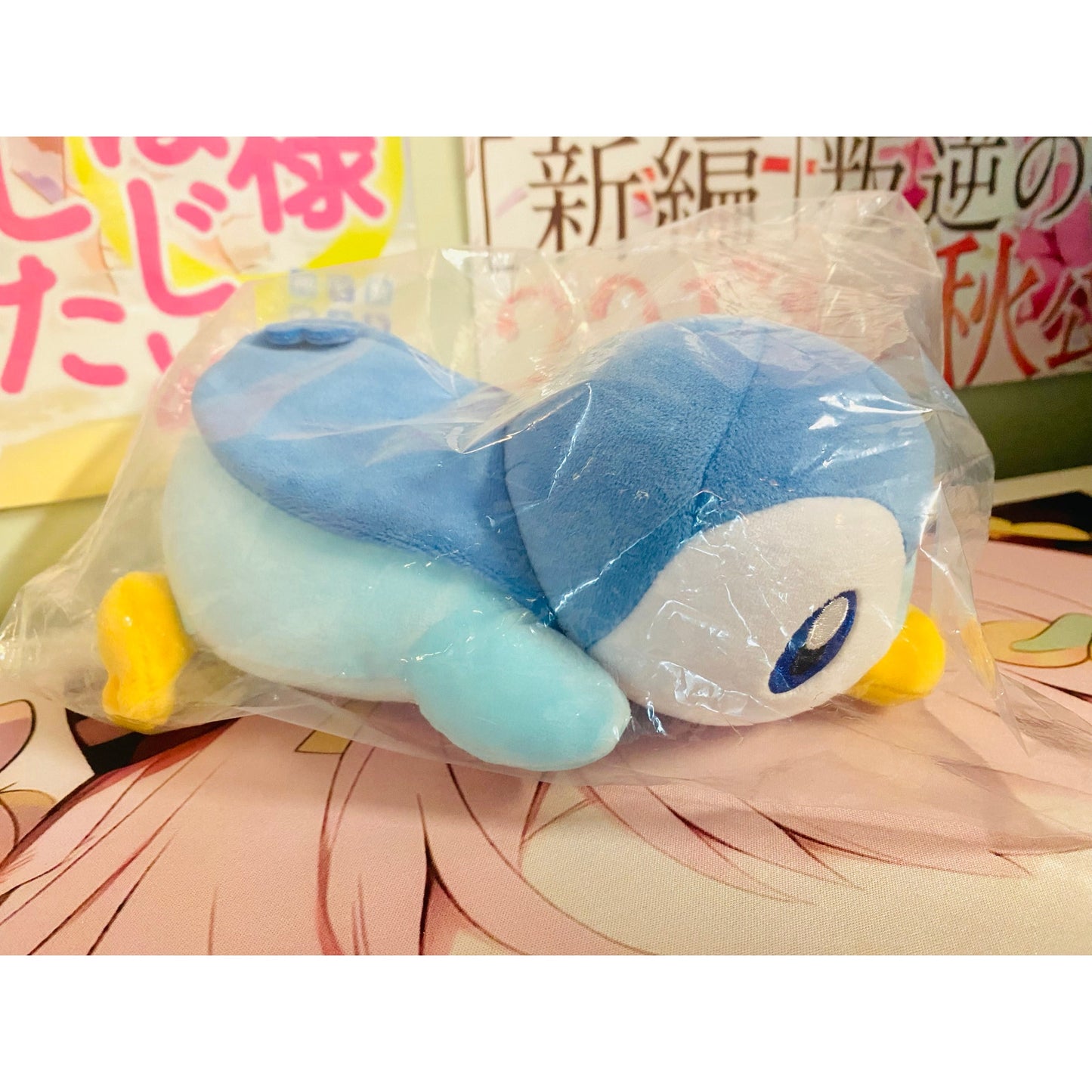 Pokémon Mofumofu Plush Piplup