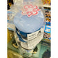 Chocopuni Plush Blue Archive Fubuki