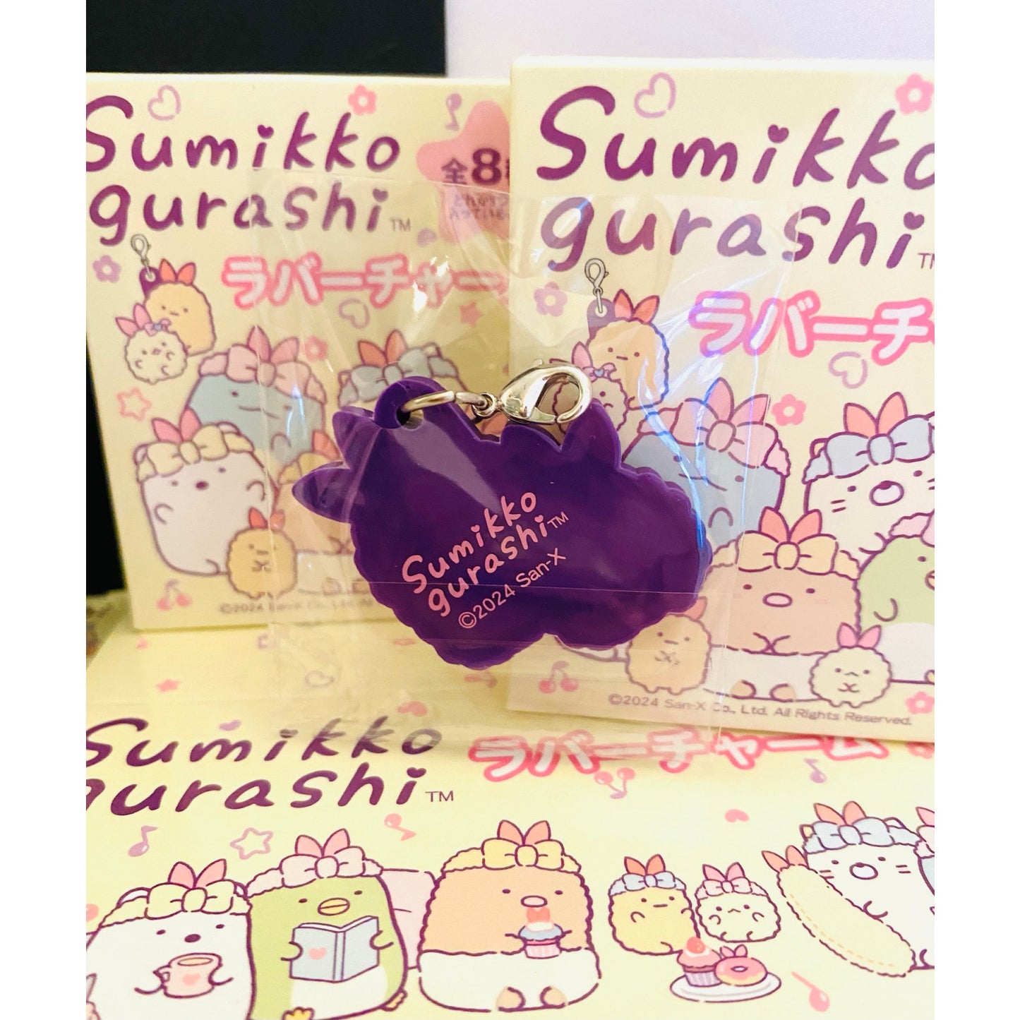 Sumikkogurashi Angelic Ebiten Idol Rubber Charm Ebifurai no Shippo & Ebiten no Shippo