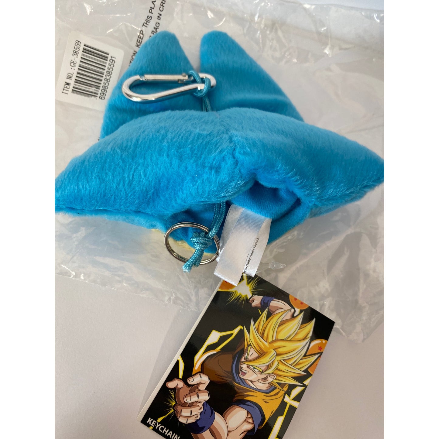 Dragon Ball Z Puar Plush Keychain
