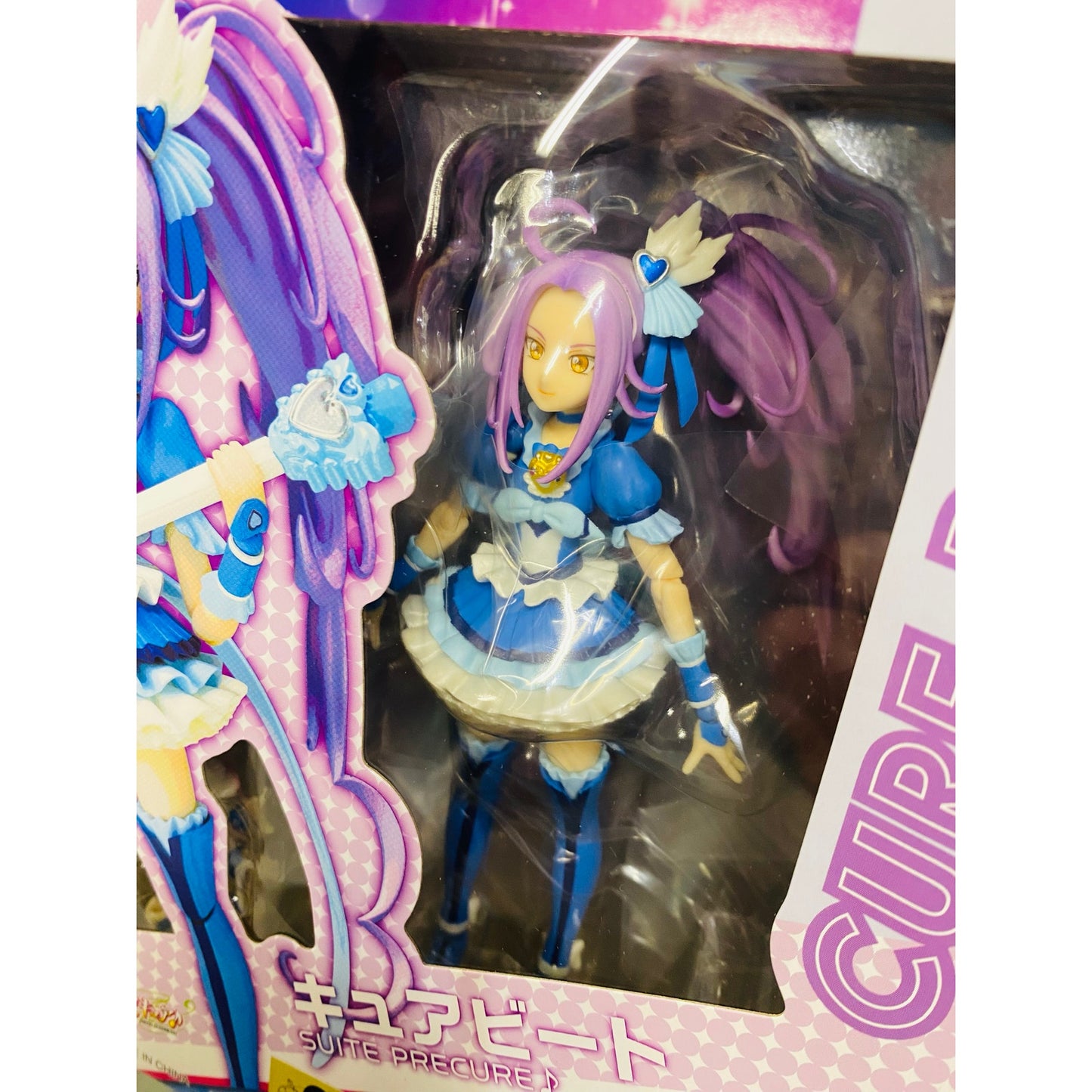 S.H. Figuarts Cure Beat Suite Precure Tamashii Web Shoten Exclusive