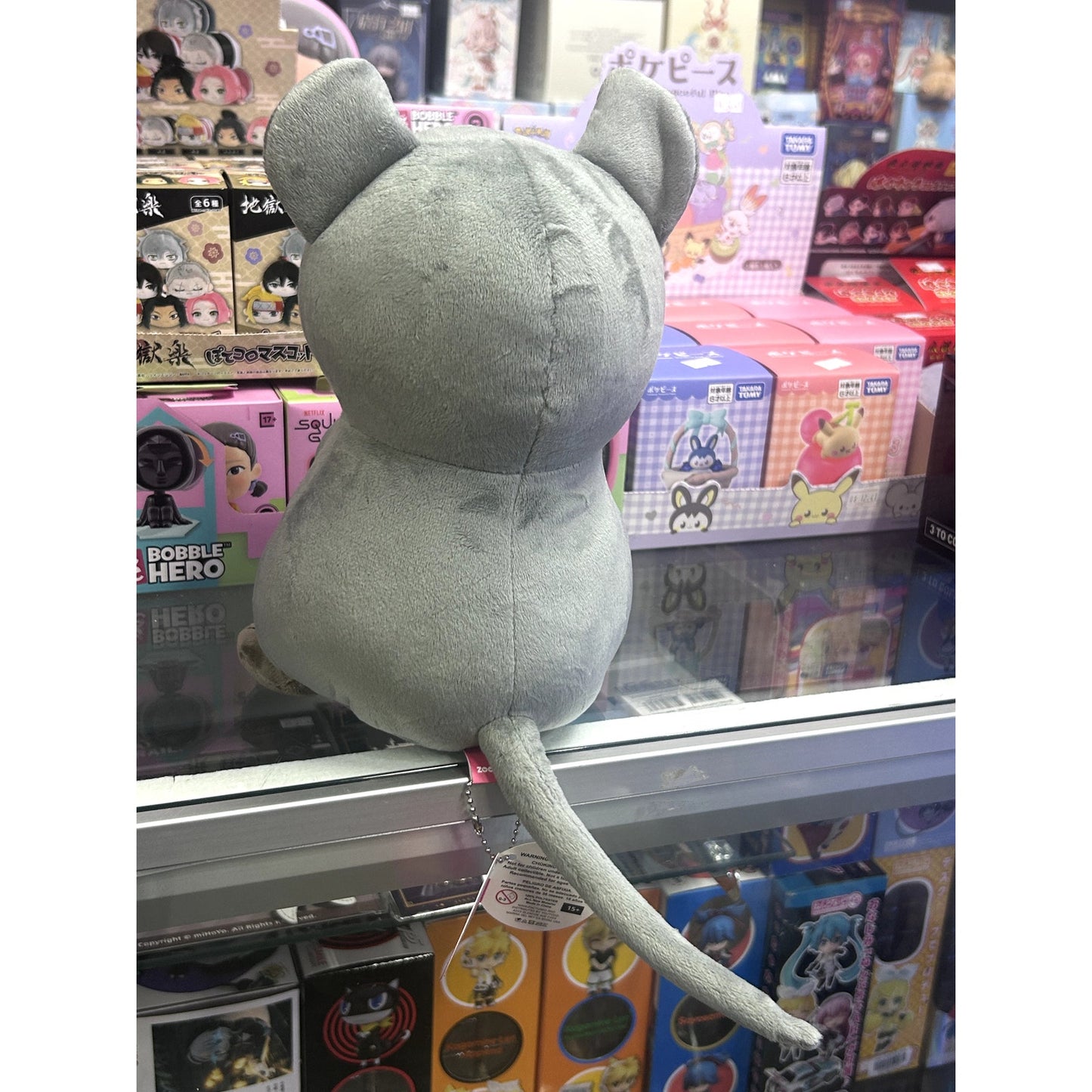 Yuki Rat 9" Plush