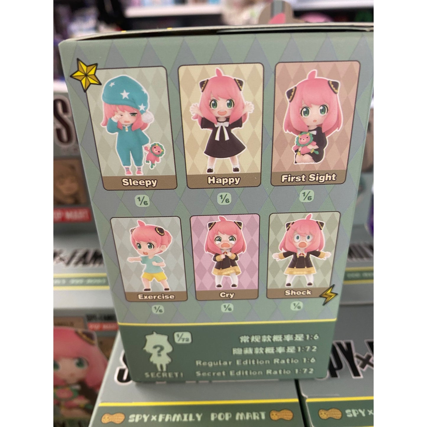 POP MART Spy x Family Anya's Daily Life Series Blind Box
