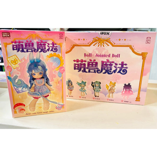 ANTU Cute Beast Magic Series BJD Blind Box