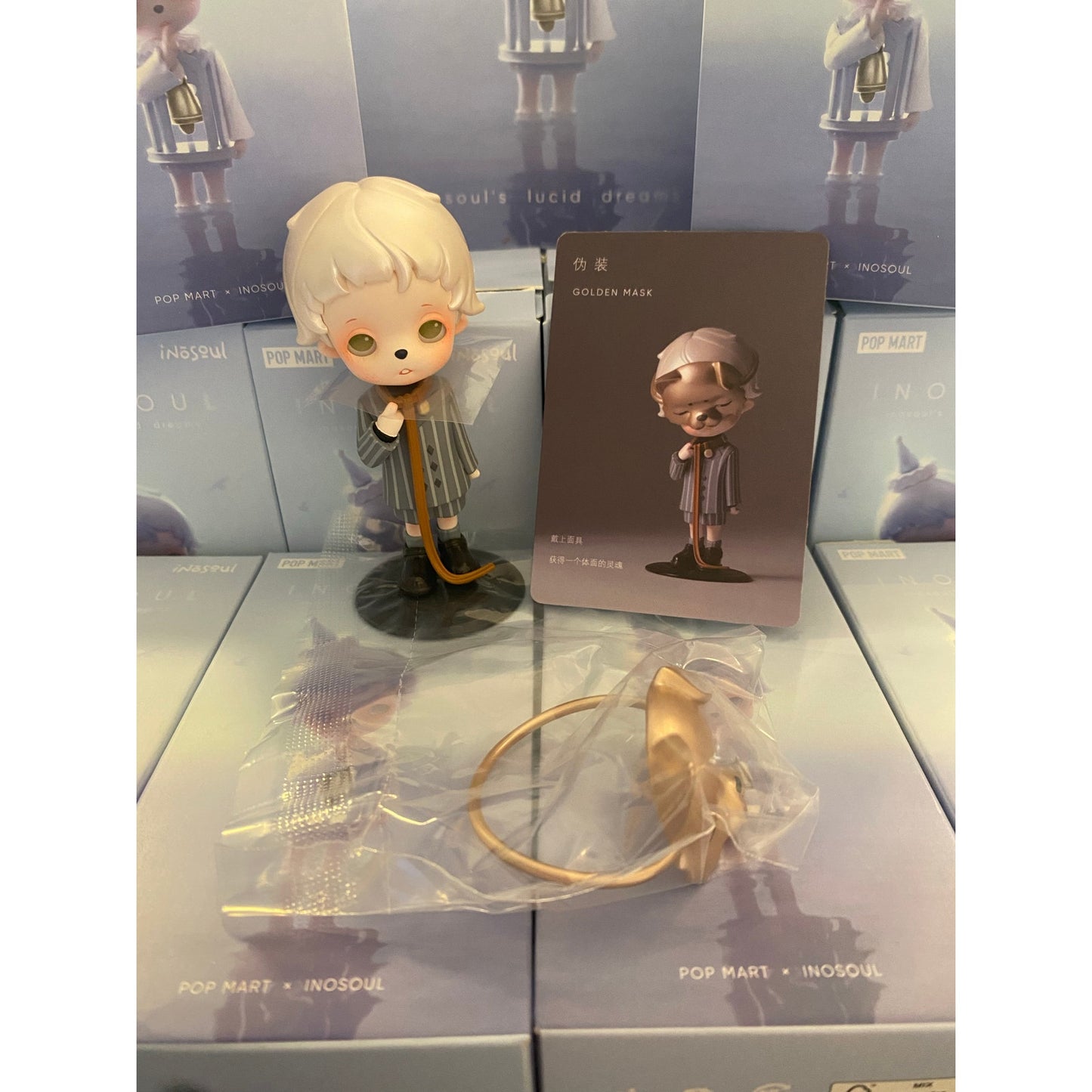 Pop Mart x Inosoul's Lucid Dreams Series Blind Box "Golden Mask"