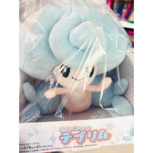 Pokémon Hattrem Plush