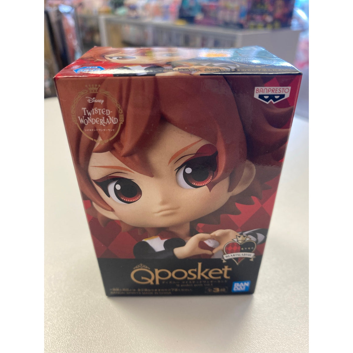Disney Twisted Wonderland Ace Trappola Q Posket Petit Vol.1 Figure A New