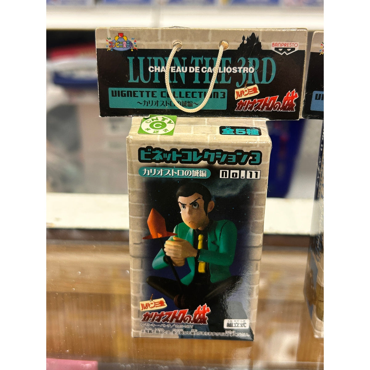 Lot of 7 Lupin the 3rd Vignette Collection Boxed Mini Diorama Figures