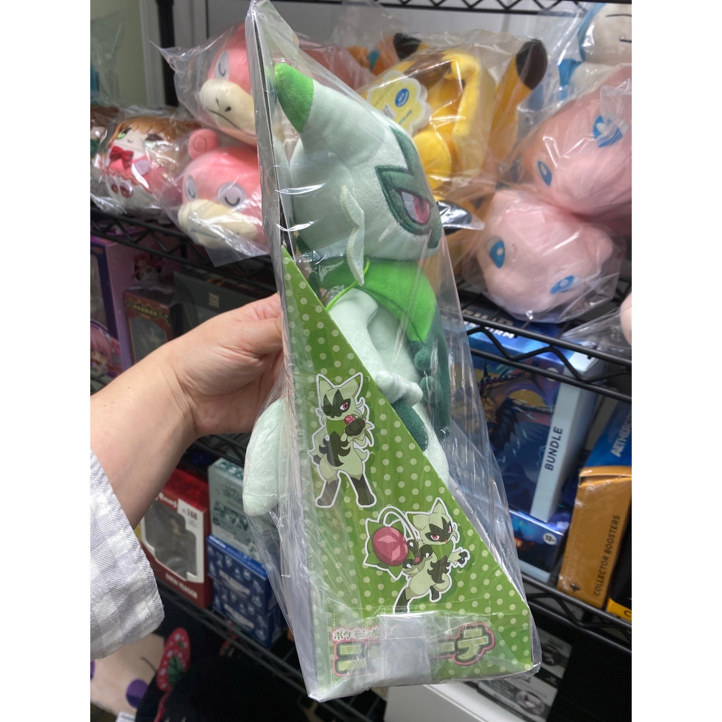 Pokémon Plush Floragato