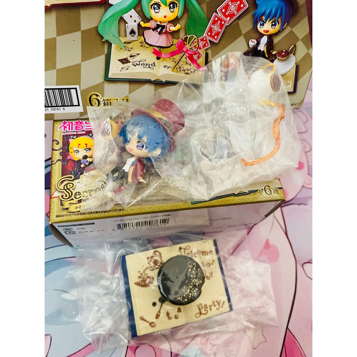 Caja sorpresa de la serie Hatsune Miku The Secret Wonderland “Kaito”